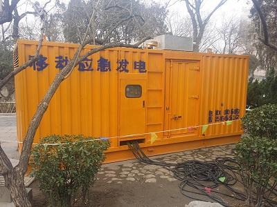 熊口管理区柴油发电机维修保养工作要做哪些